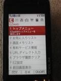 webN