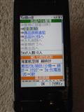 摜ǉ