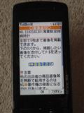 摜M