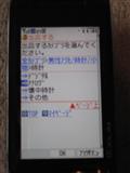 ޑI